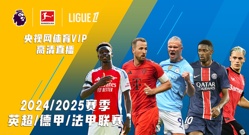 的顽强心理 的顽强心理